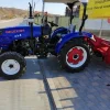 tractor bizon xd 354 (35cp)
