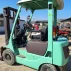 mitsubishi fd15 forklift 1,5t
